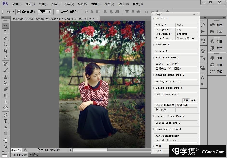 8a1bc284c1275b038310d7255a31c2ec