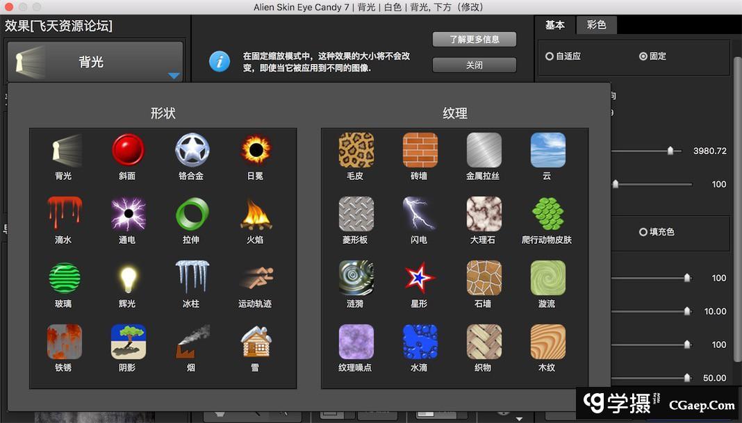 8cfda3e6bbb63861d13514b5a8ab6dfd