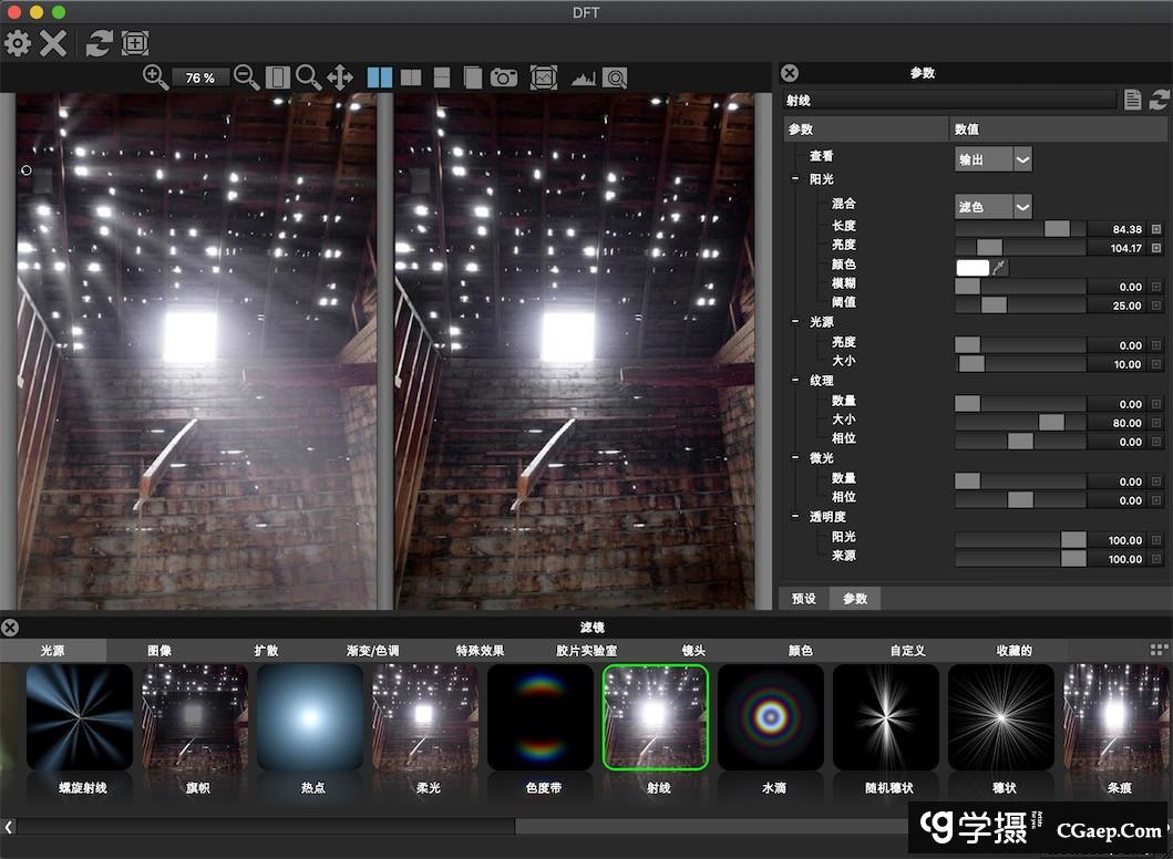 93060bde4f5d25ee63b6d148cd5432d8