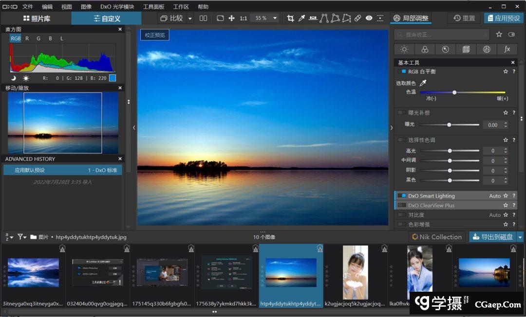 962debd6c5e19ad0c61cf901883e6d57