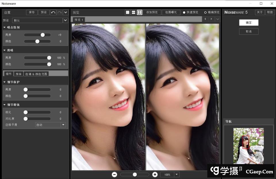 96f46b67d3035363a4d38adaec4156bb