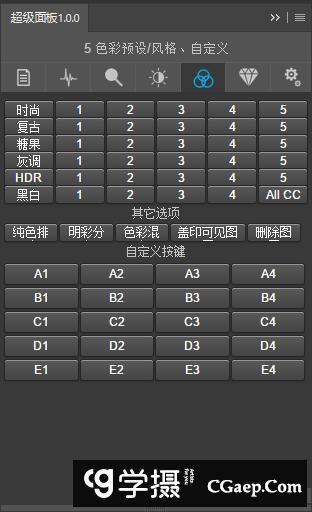 976a040b1c81ed4c0dc948e0a963dcc6