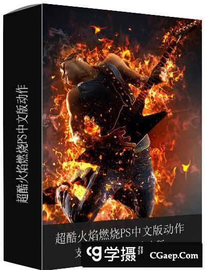 9976173e487e5a250219bf8c9d3e6d80