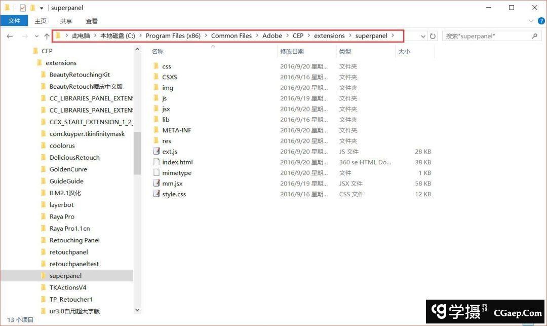 9af56046b46d0bec60a008f5d8e76c5c