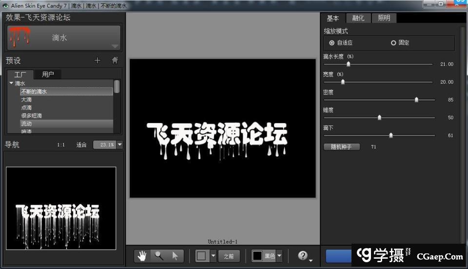 9f666b009245ca8ea40603c8365a93ed