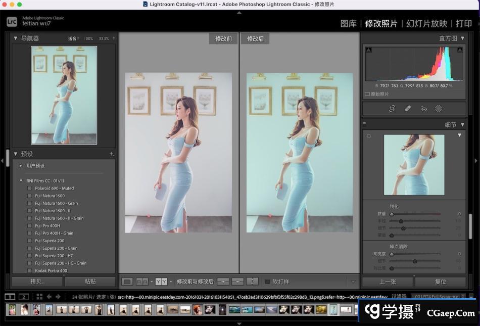 a50d9841eb5f61a33581998644688257