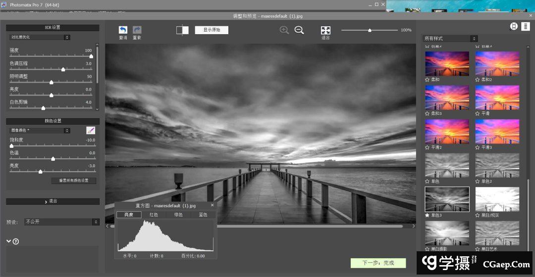 a5e4bde7e020669dd8b624f378da5306