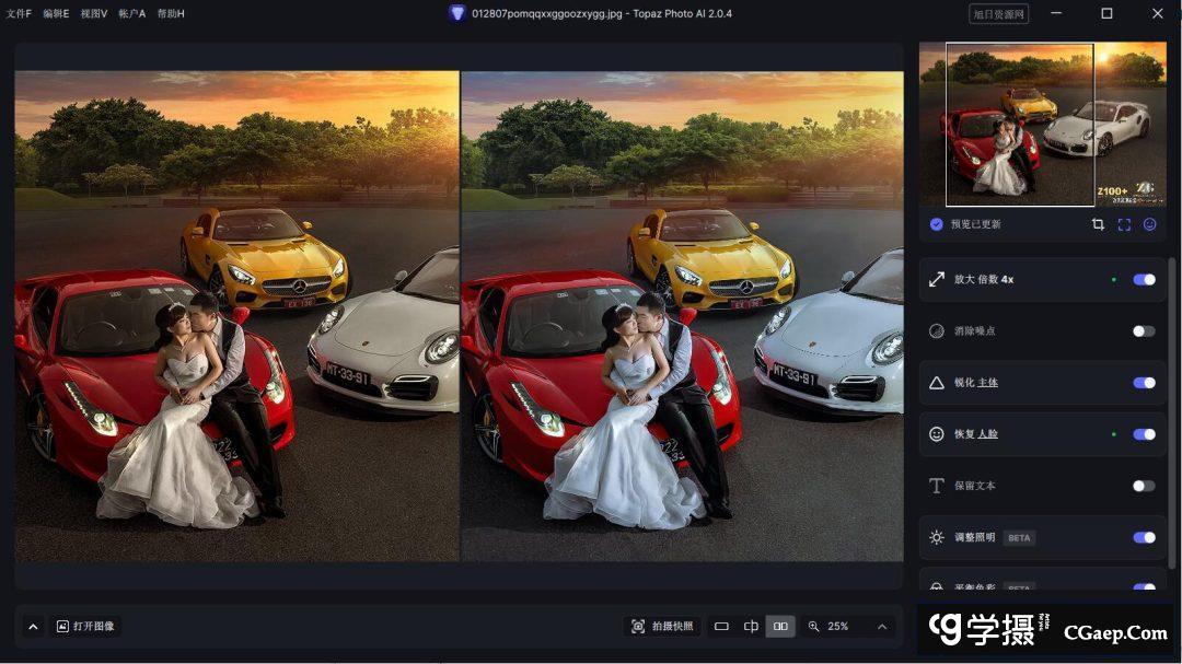 a8602c5ec724afb053700b1c8f67eaac a8602c5ec724afb053700b1c8f67eaac