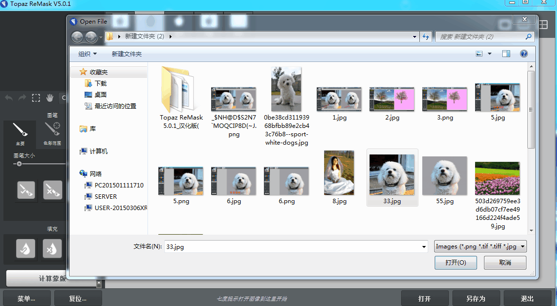 a90634f805b6c1670f738da20591d016