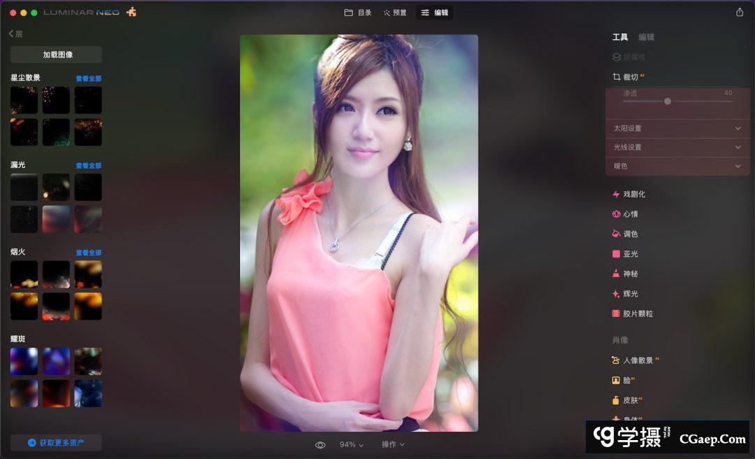 abeb232bd6a06b31600da4d91caea2ed abeb232bd6a06b31600da4d91caea2ed