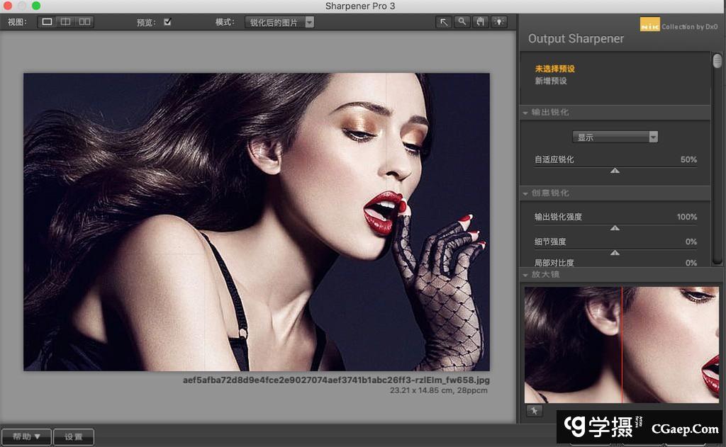 adee76031dc690405e425449cb633cea adee76031dc690405e425449cb633cea