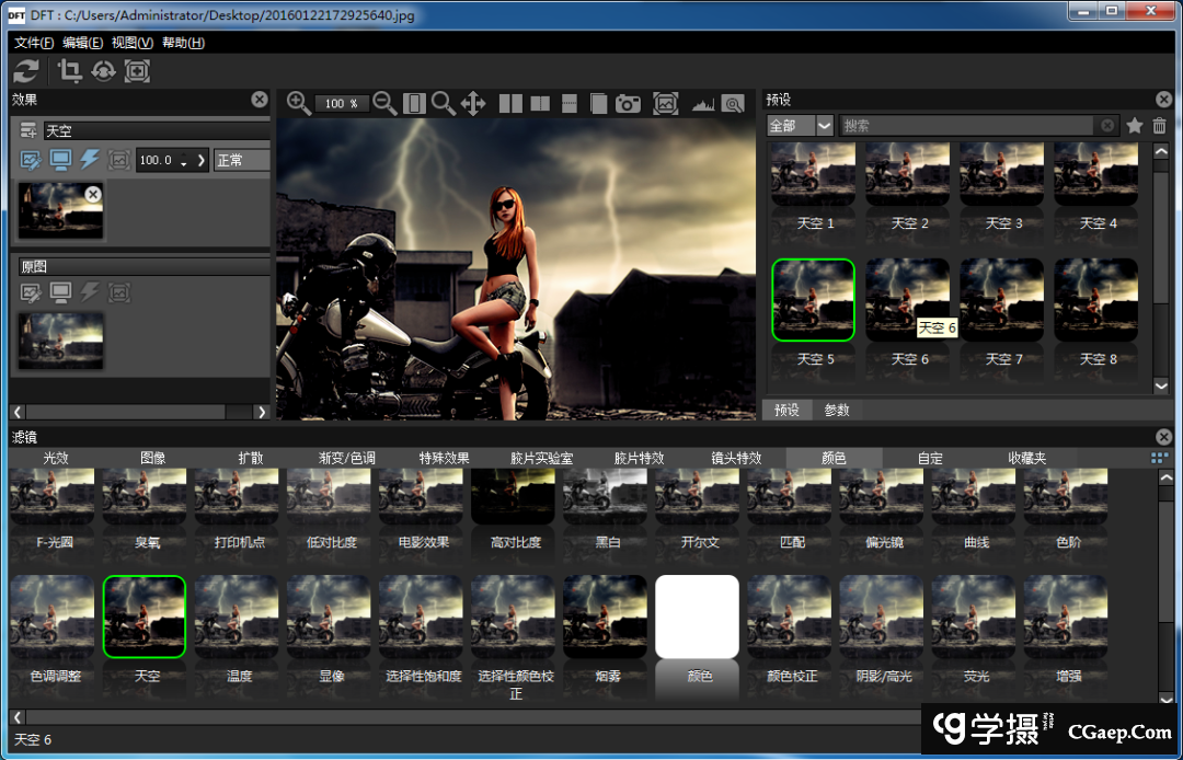 b161686be91987348bccf7df836f06d2