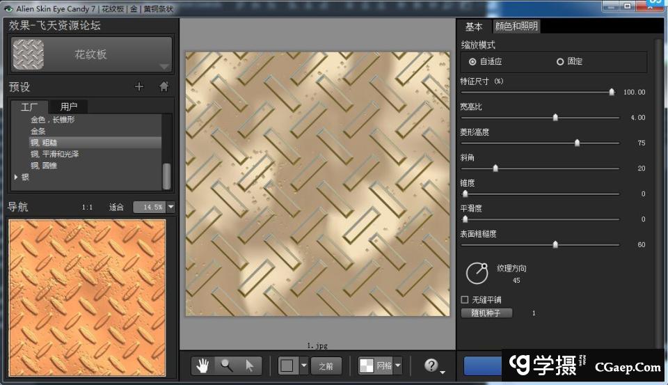 b7287c57a85c4e3be4e32b62ff9e49d9