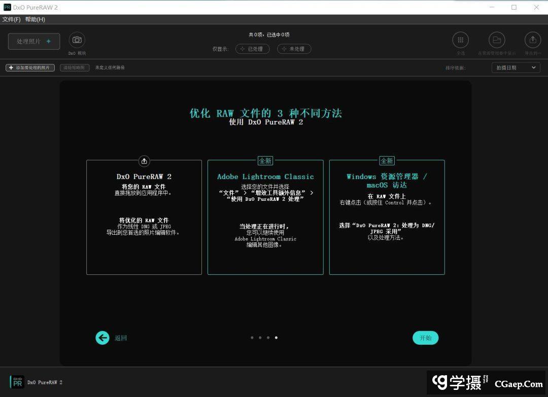 b954994126df2ba102227e242e684d8a