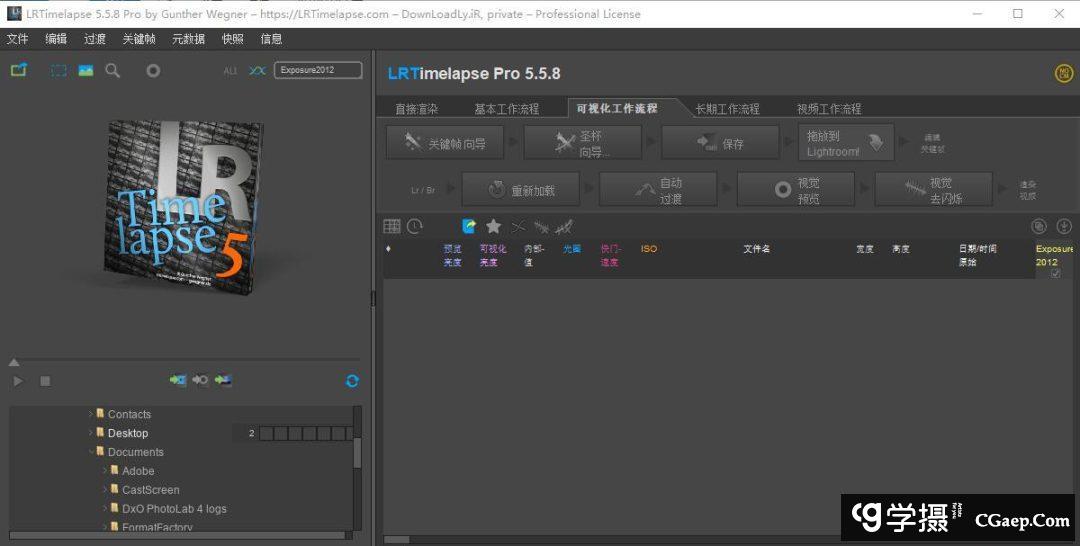 ba12b6578d3eab6d9a195b7b274a6238 ba12b6578d3eab6d9a195b7b274a6238