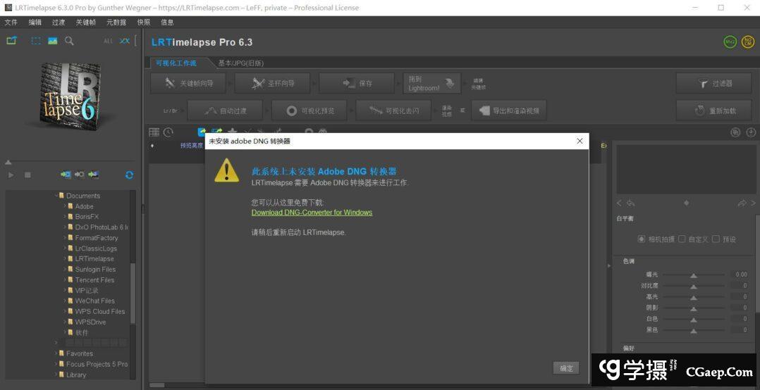 baec75b905dde4a555c1ec06710dc934