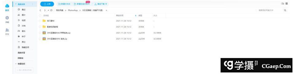 bc46caebcb9eb8a39e0b756e27188e2a