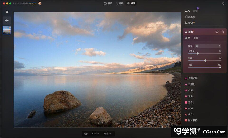 be8ea93916dd187a417ce307f2bc58a1 be8ea93916dd187a417ce307f2bc58a1