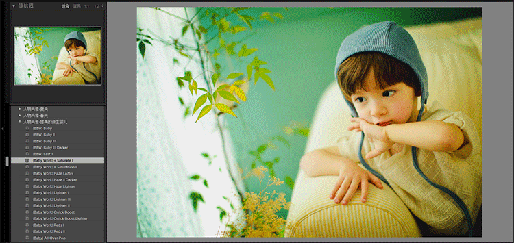 c1c809ff4304b3c272aaac359eb6d9ae