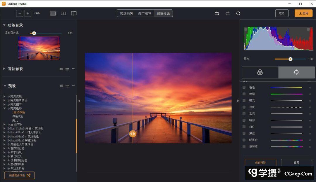 c1e2752783e58bc910d520592e0abe76 c1e2752783e58bc910d520592e0abe76