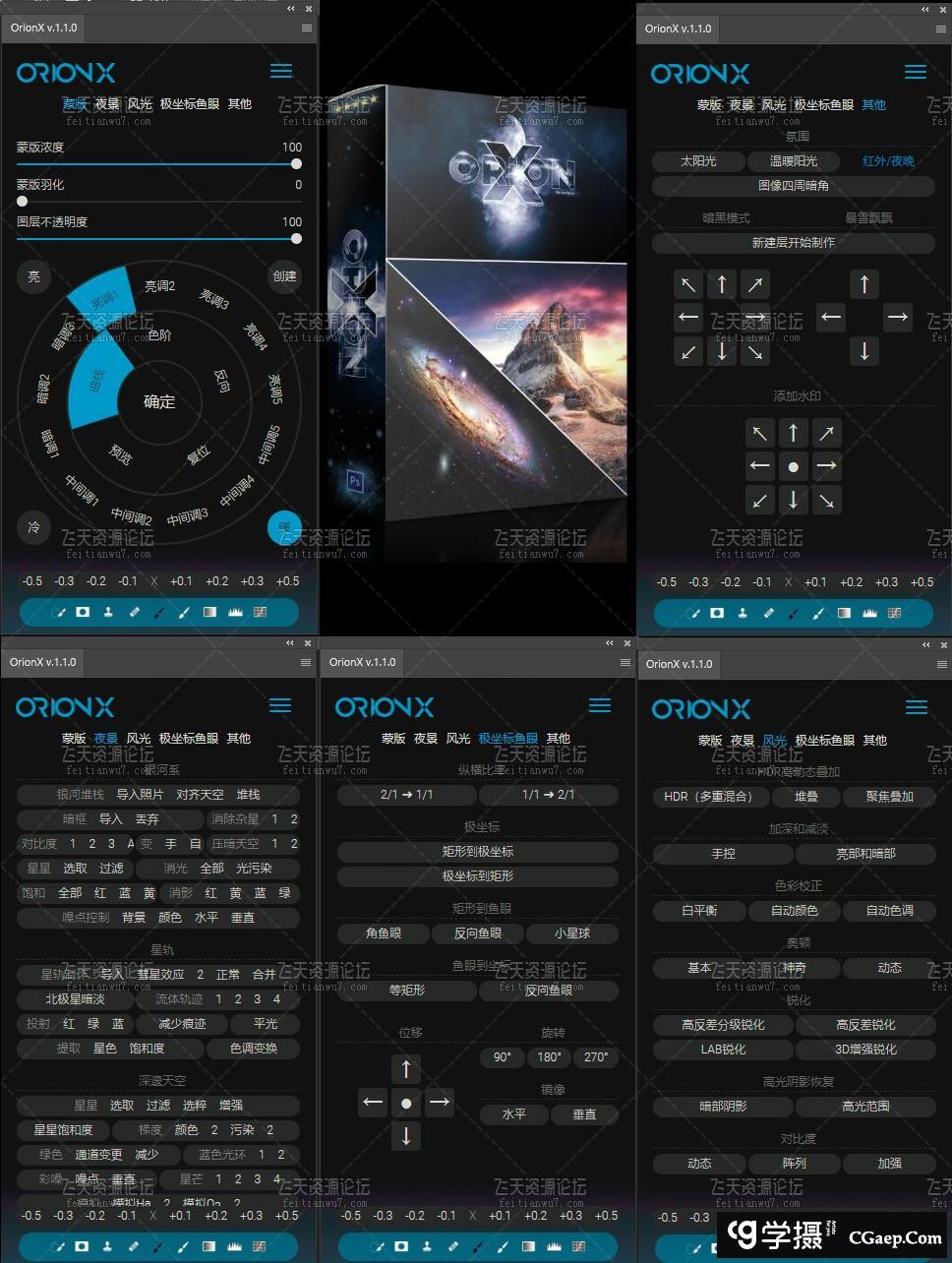 c4701e553b234def1c4b03d93cd7bffc