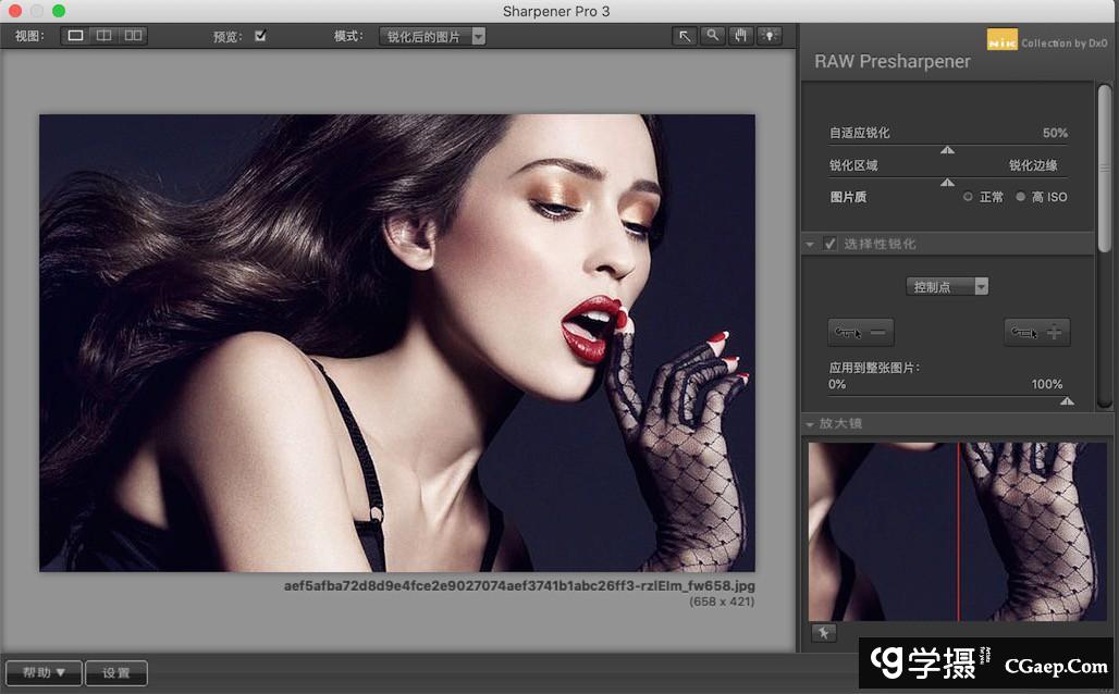 c7076dd294eab6730a0b2c2f1d0750b8 c7076dd294eab6730a0b2c2f1d0750b8