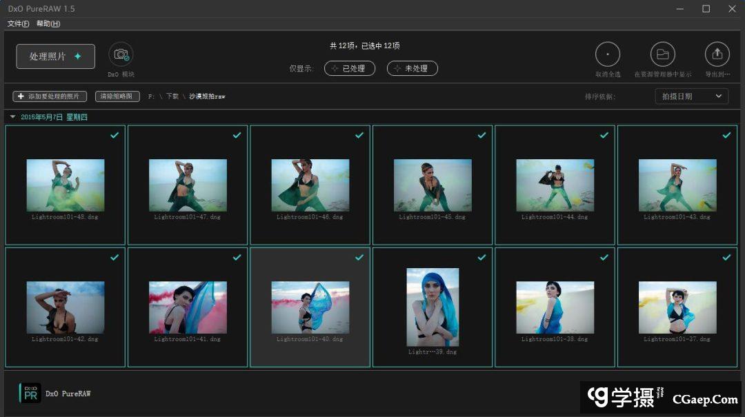 c8d3dd540d29313d6056bd001952271c c8d3dd540d29313d6056bd001952271c