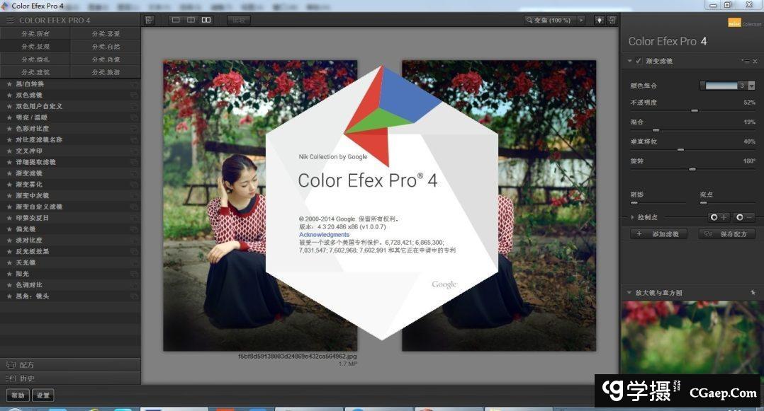 cb9b38a300716d29b7f0cc6f26f21e6d