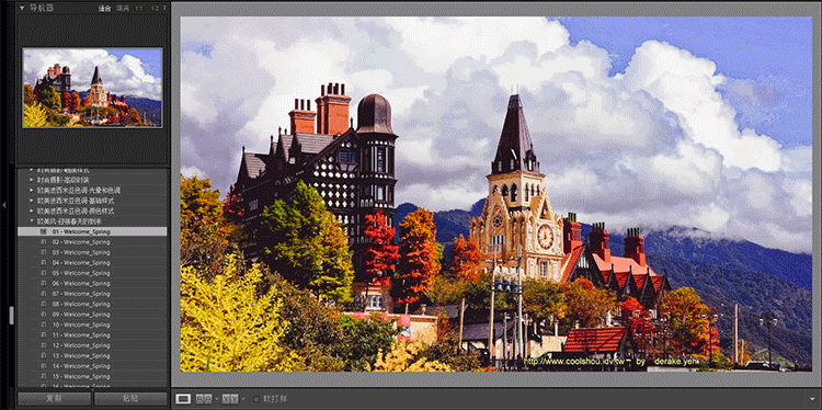 d08cac16df553c4ecd568e2baf93fef9