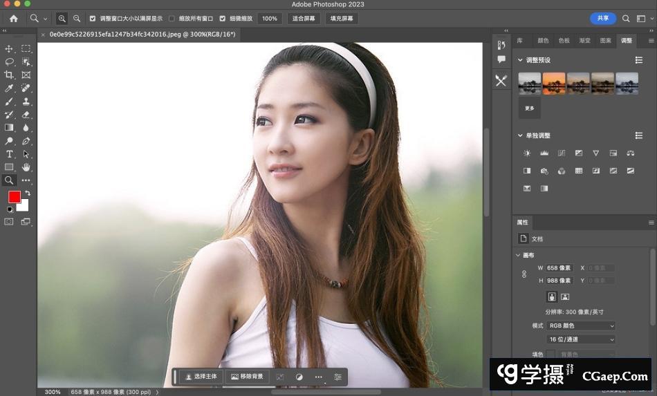 d3bac63698ef0f312504fce92459d3cc