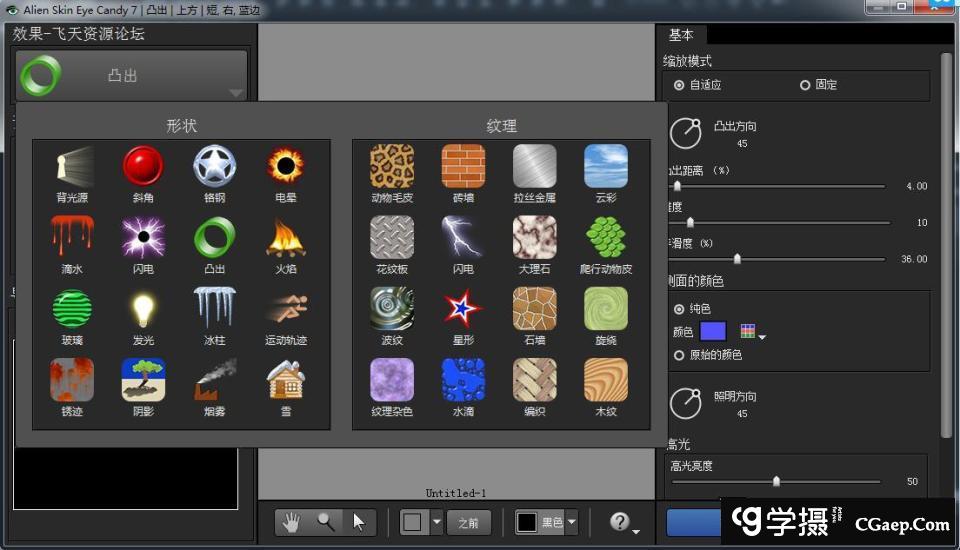 d4e81a0c732e9bb05389de21f73b65d3