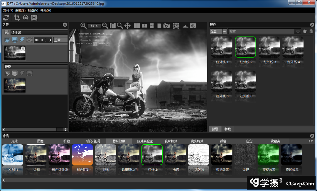 da260de047ba7b7d10bac8456680bc42 da260de047ba7b7d10bac8456680bc42