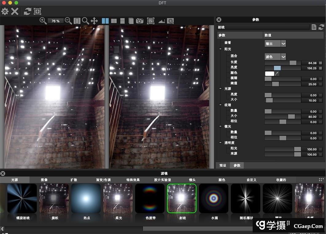 da93b37975f88cb0e403a7e5abefa64c