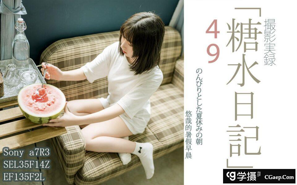 dd342e43daabf4bb543bed477027d6cb