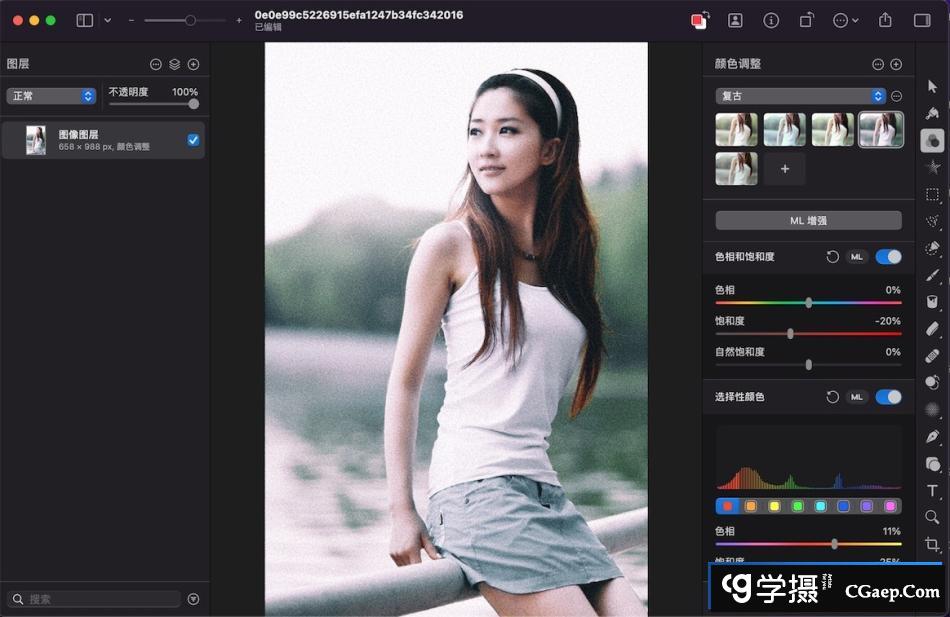 e2a5006d931d9cd78d045ceac1023704