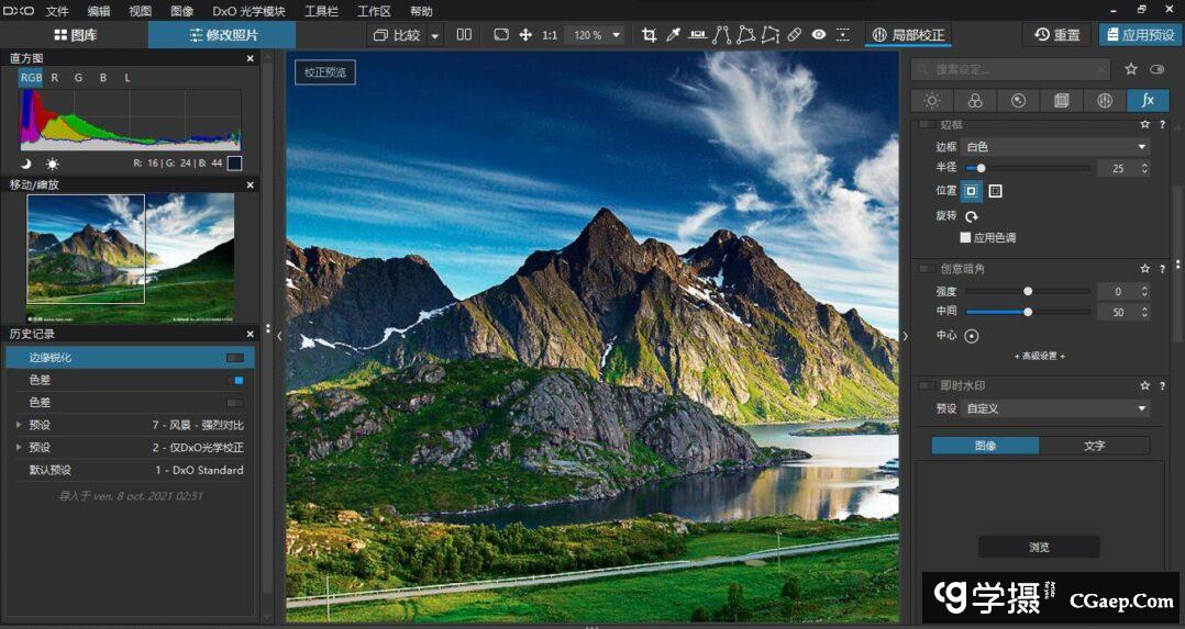 e2acd5b8923b47a3a45272cfa648a461