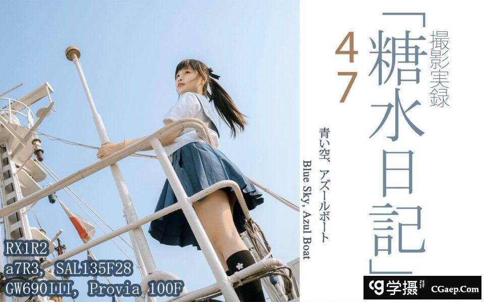 e495f170efdf368e28c28927f1730510