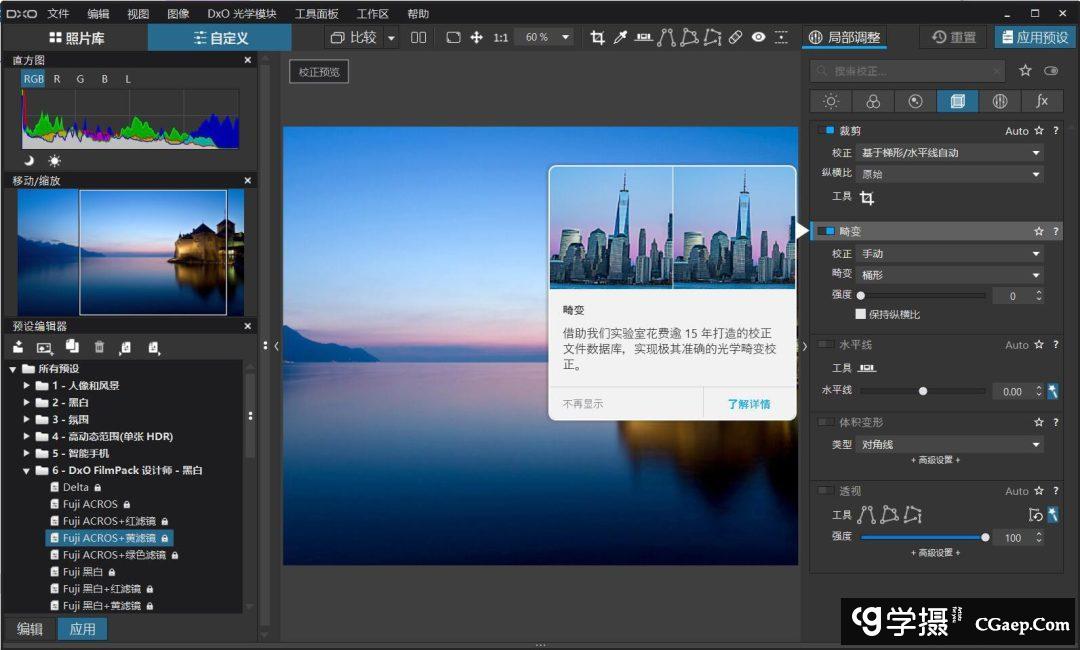 e6759d86f46c413c5f4bd7ea5dc32433