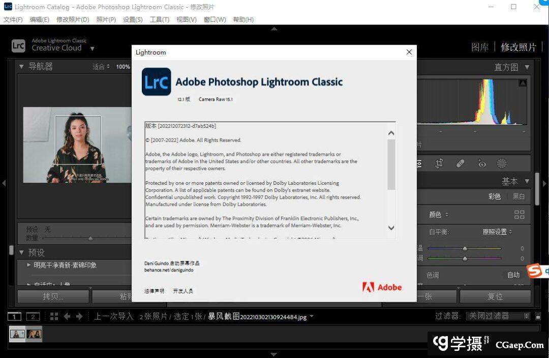 e8803239ba09a3656b9ab11b2a2a8b2c