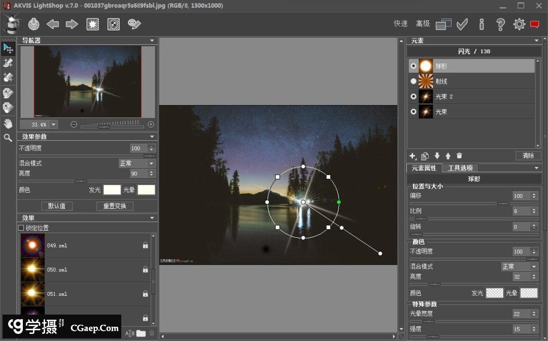 ec5c3e03c20cda71b27c86a7d6aa8154