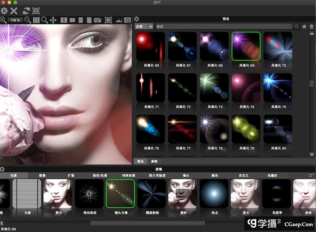 eebf7f37488ab69d362646b77b503fc8