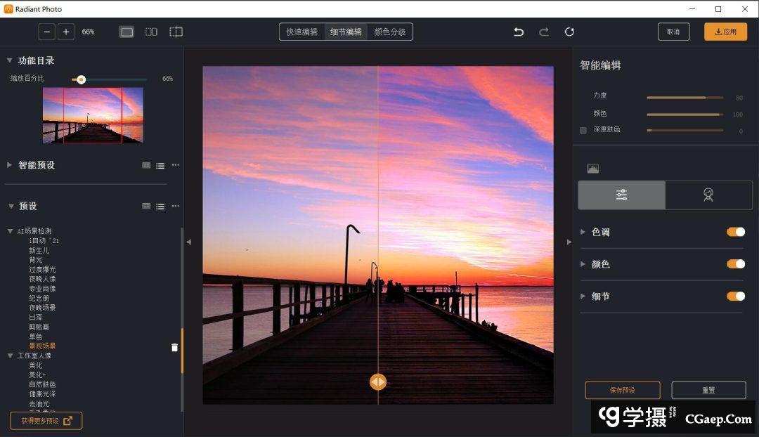 f50c0f8837a188dd67d5317b25f076be