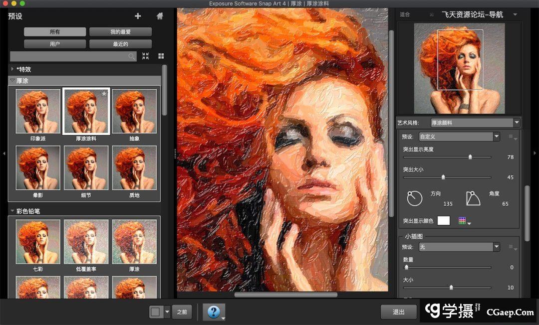 f50dcf3ab4d25c4985d291eecaef836b