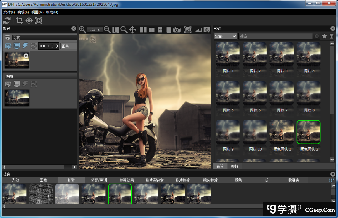 f75da029b136fda0eed1954243fbb558