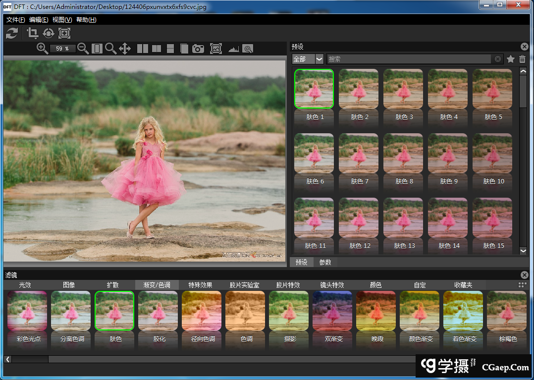 f8589798ed4415e262957bb47cf694b6