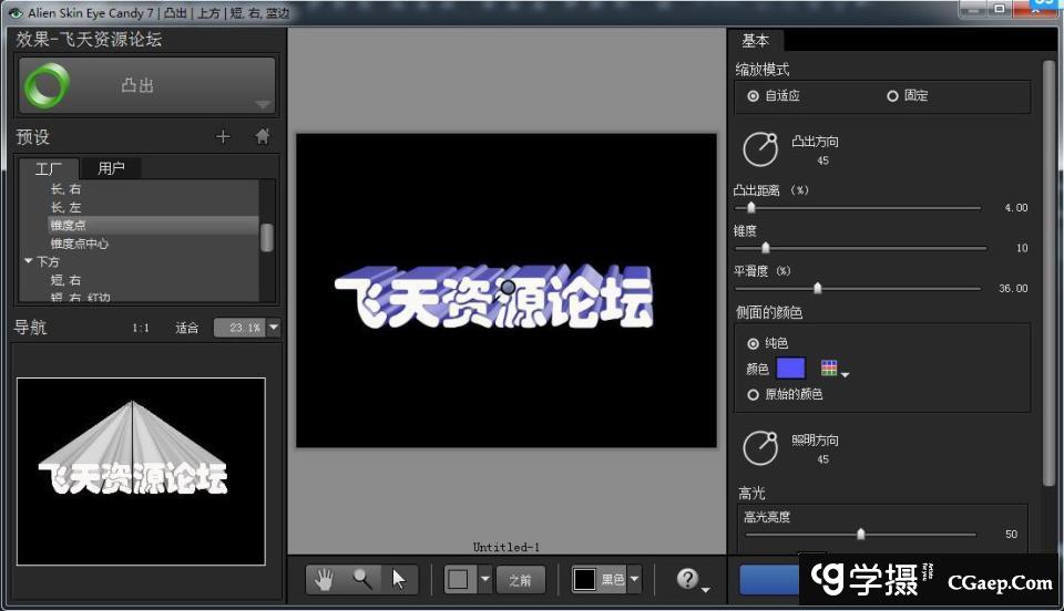 fc699106ea750fb9ad9183898bc368c1