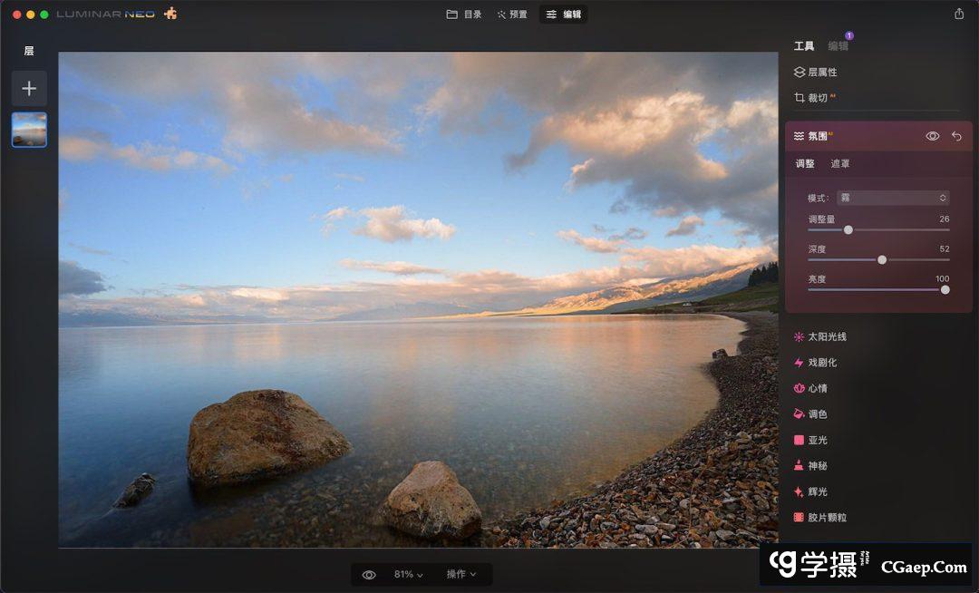 fe8d380cd386180d541e1b073928e3f6 fe8d380cd386180d541e1b073928e3f6