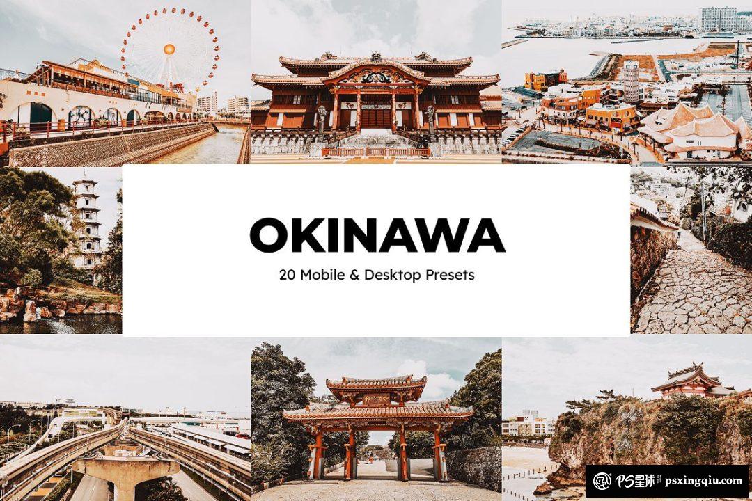 日本冲绳旅拍人像摄影后期调色LR预设及视频电影Vlog后期调色LUT预设