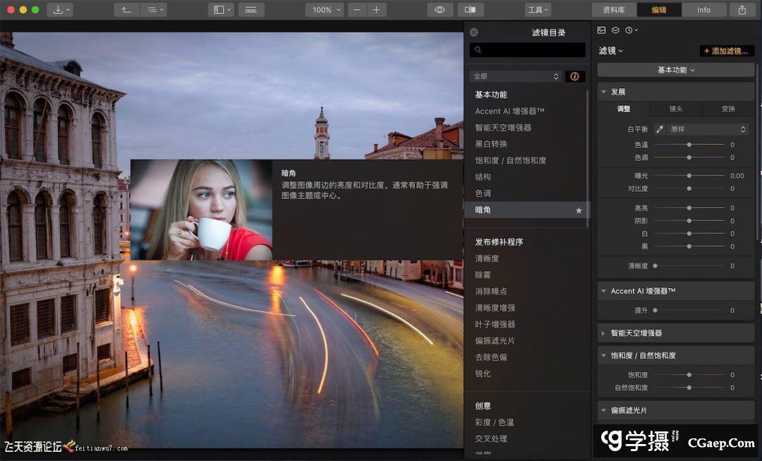 0a56ec2da77475ef05e3bc41c0663da8