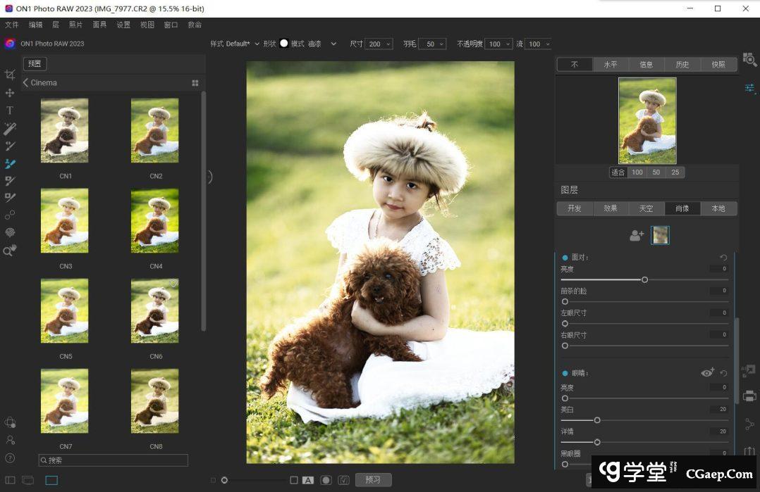 2350fe317b68692974899efbbd34beab